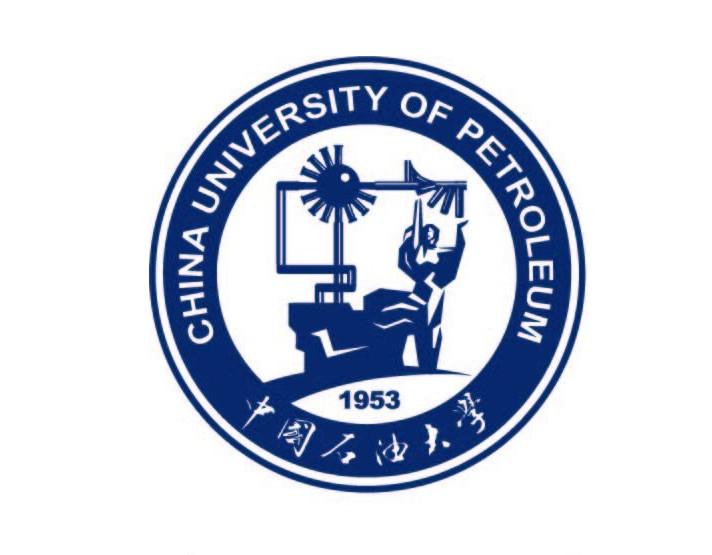 中国石油大学(华东)招生简章图片